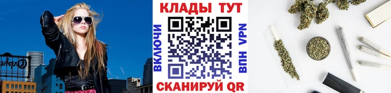 Где купить наркоту Богучар ГАШИШ  КОКАИН  Мефедрон  Марихуана 