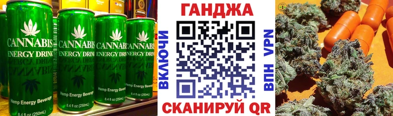 Cannafood марихуана Богучар