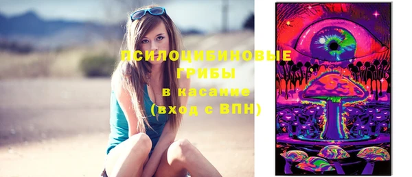 кокаин Алексеевка