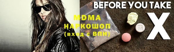 прущая мука Алзамай