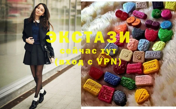 кокаин Алексеевка