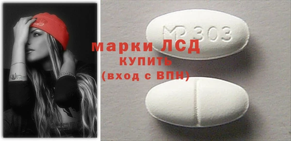 гидропоника Алексин