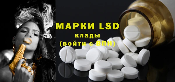 кокаин Алексеевка