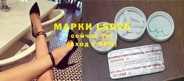 гашиш Семилуки