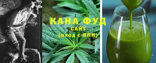 гидропоника Алексин