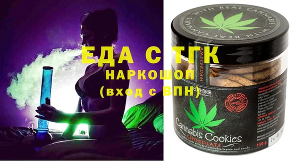 кокаин Алексеевка