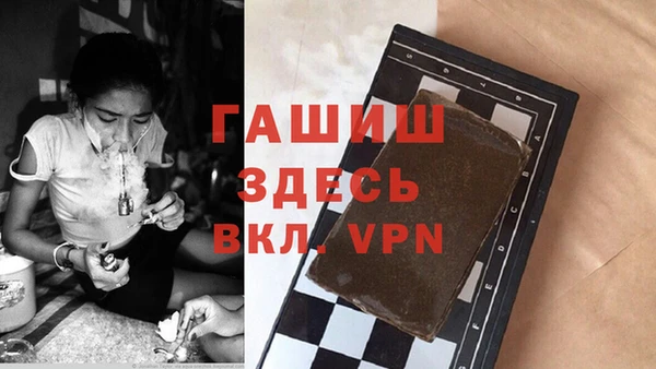 каннабис Семикаракорск