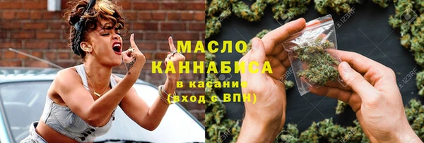 гидропоника Алексин