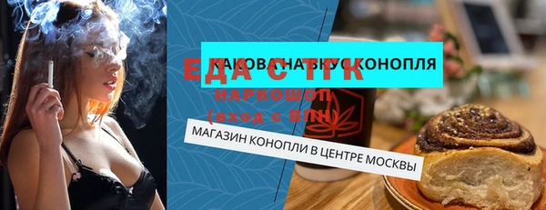 гидропоника Алексин