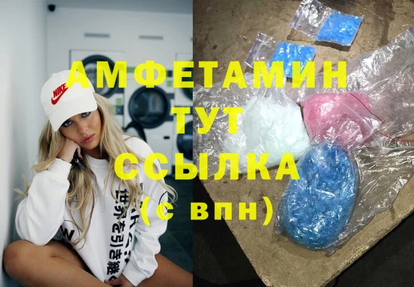 гидропоника Алексин