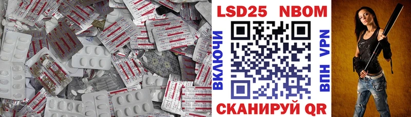 Лсд 25 экстази ecstasy  Богучар 