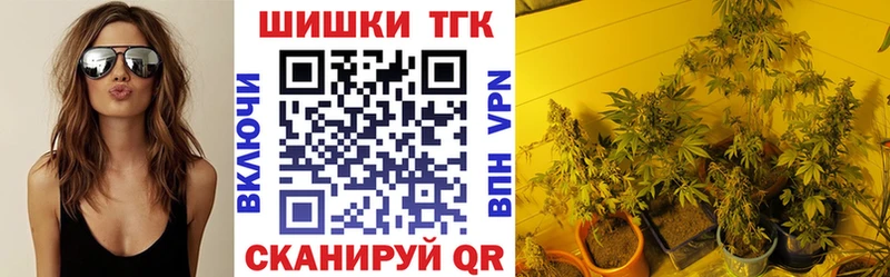 Конопля MAZAR  Богучар 